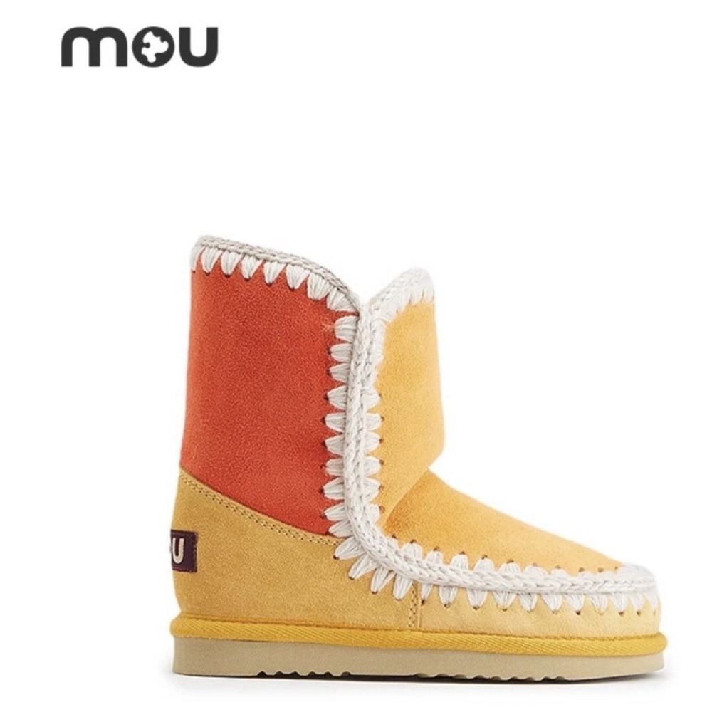 MOU Eskimo Women's Sheepskin Boots RARE‎ & Fun Yellow/ Orange Size 38 Eu 7.5 US